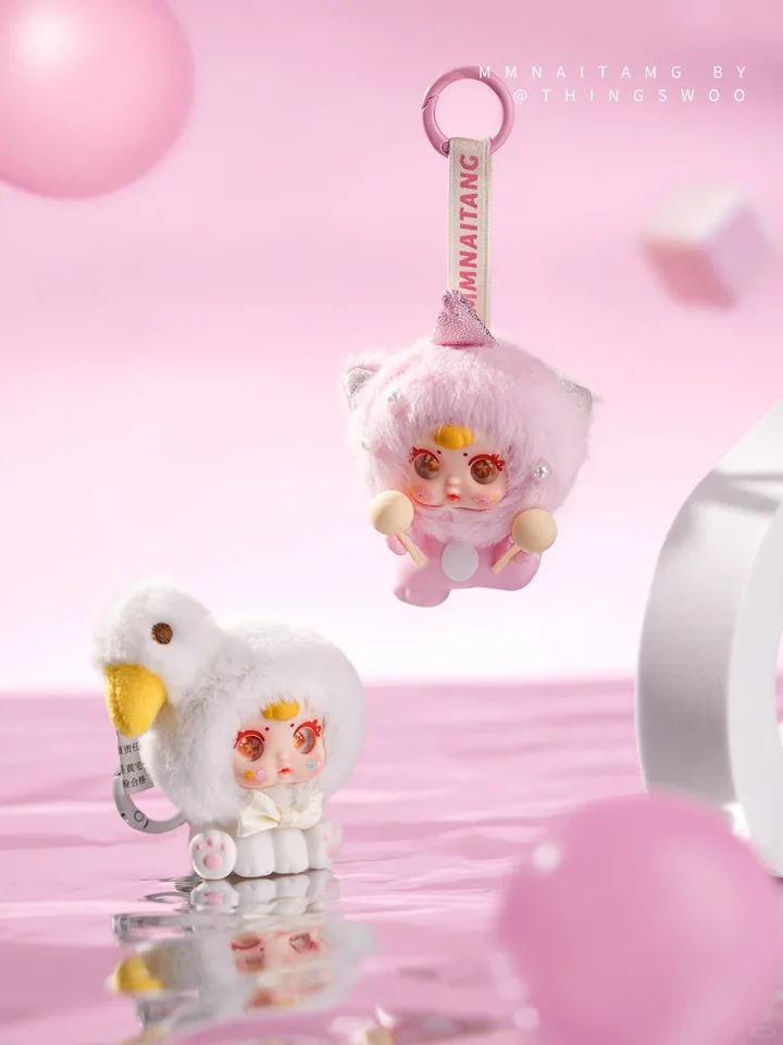 MM Sugar Baby Authentic Plush Lying Animal Blind Box Charms Whole