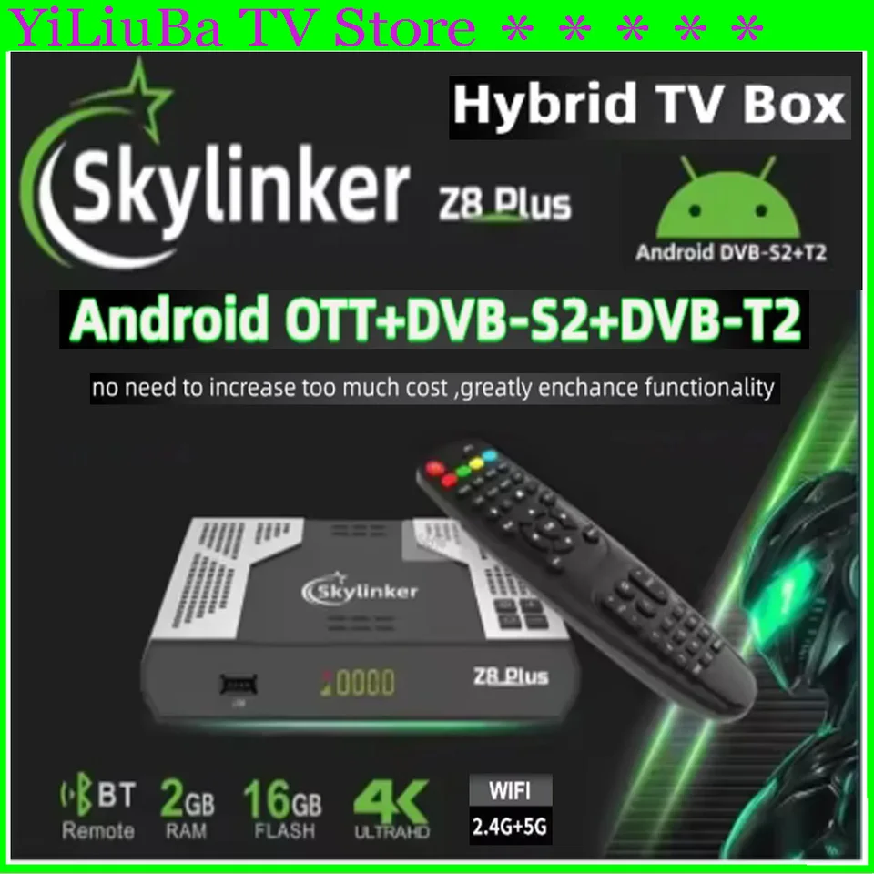 Genuine]Skylinker Z8 Plus Android OTT+DVB-S2 T2 Hybrid TV Box