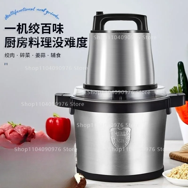 6L5L Household and Commercial Multifunctional Stainless Steel Large Capacity Meat Grinder Electric Mixer Cooking Machine