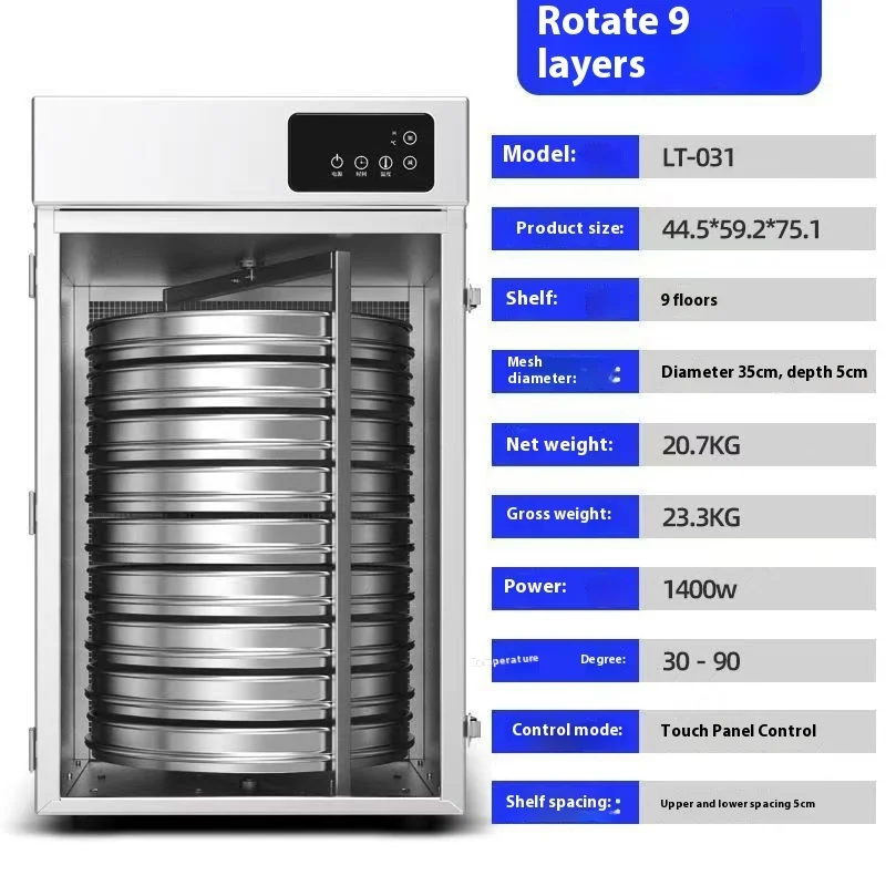 Large Commercial Intelligent Rotary Dryer For Uniform Drying Of Fruits, Vegetables, Food Commercial Drying Machine