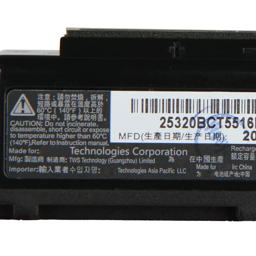 

Сменный аккумулятор для Zebra ZR638 ZQ500 ZQ510 ZQ520 QLN220 QLN320 P1089503-003 P1051378