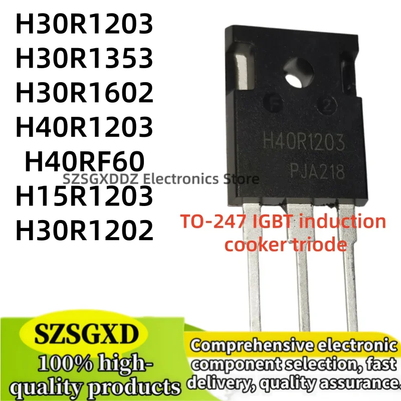 5-10piezas nuevo H15R1203 H40R1203 H30R1602 H30R1202 H30R1203 H30R1353 IHW40N60RF H40RF60 TO-247 IGBT induction cooker triode