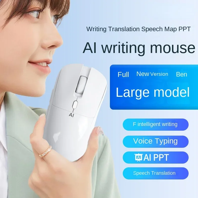 Big Model AI Smart Mouse Multifunctional Creation Voice Input Writing Translation Universal ai Bluetooth Wireless Mouse