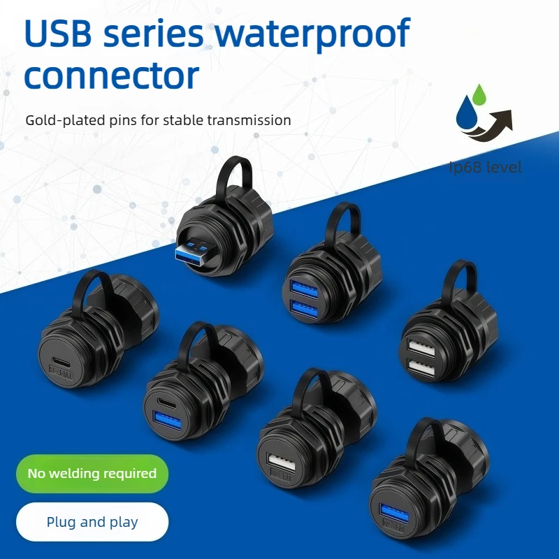 Circular USB series plug-in connectors - waterproof and dustproof plugs for data communication and network connections