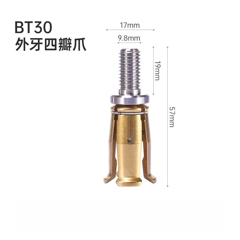 CNC Numerical Control Bearing Spindle Pull Claw BT30/40/50 Machining Center HSK32 Four-petal Claw