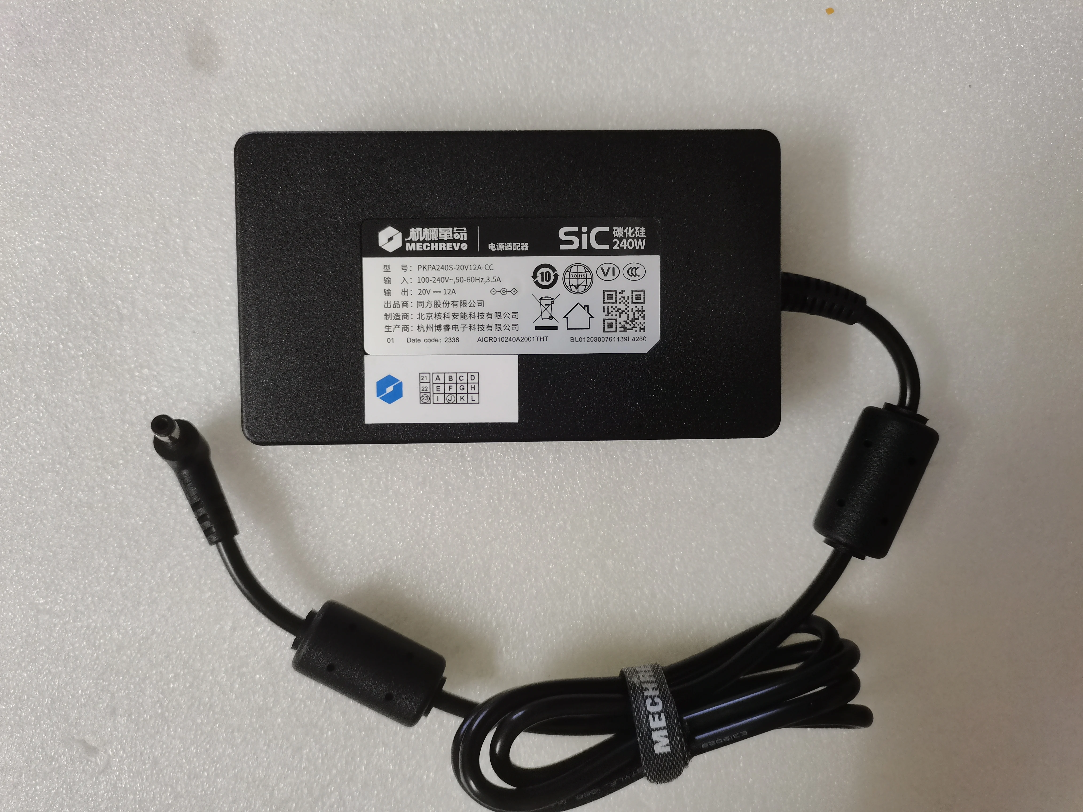 

OEM Slim 20V 12A 240W 5.5mm*2.5mm AC Adapter PKPA240S-20V12A-CC For mechrevo x6ti x7ti x8ti thunderbot 911 laptop