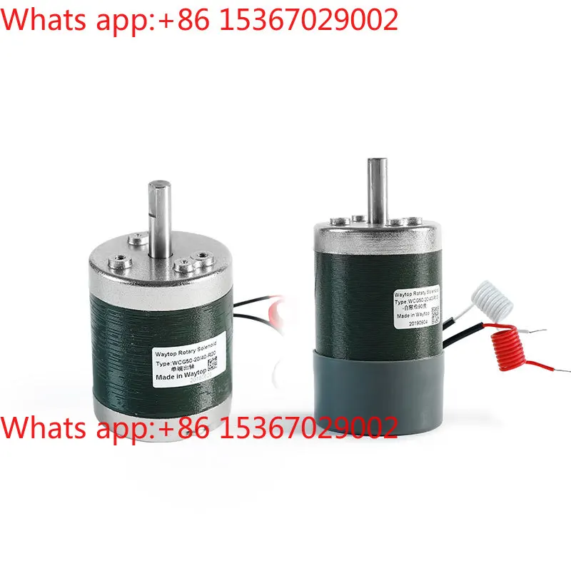 90 degree rotating flap rotating electromagnet for WAYTOP logistics sorting materials