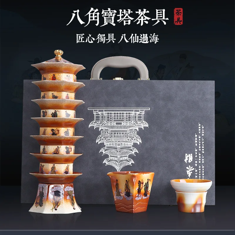 Octagonal Pagoda Portable Gift Box Creative Kung Fu Tea Set Ceramic Ornament Company Event Opening Souvenir
