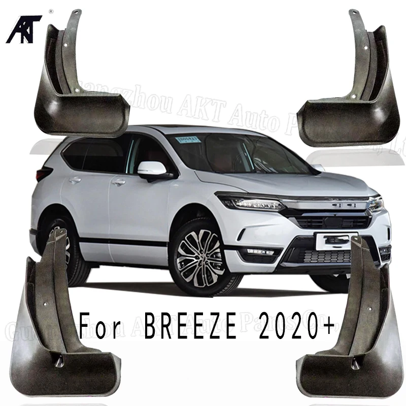 Set of 4  /LOT For Honda Breeze 2020 car Front and Rear Splash Guard Mud Flaps mudguards fender car Accessorie