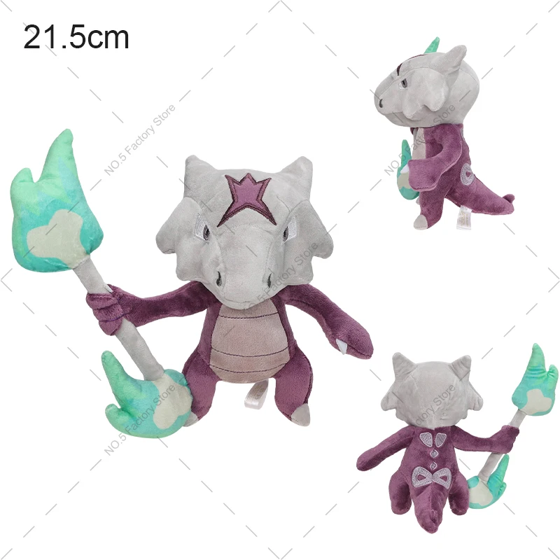 Peluche Marowak di Alola 21 cm