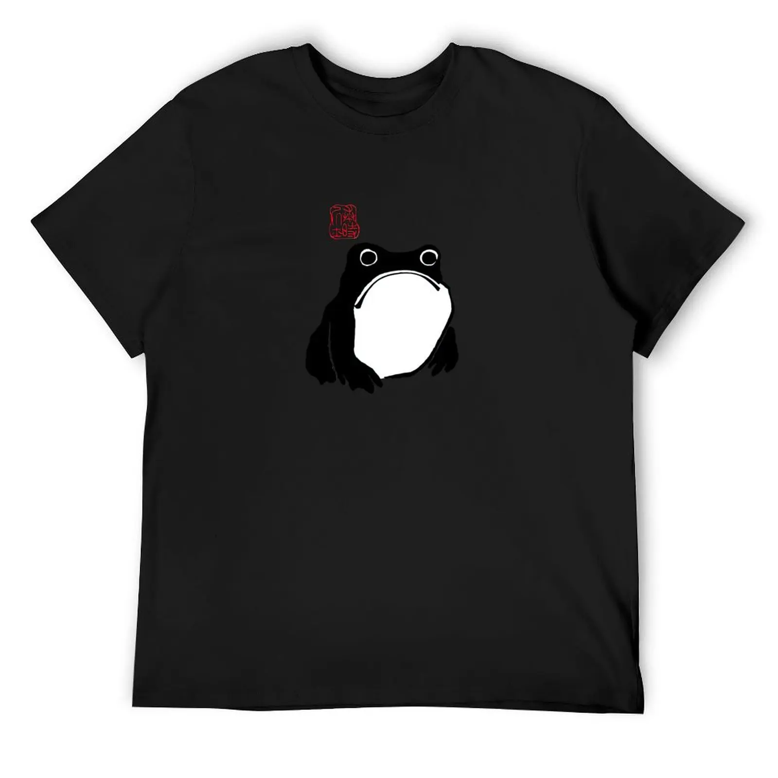

Unimpressed Frog Japanese Woodblock Matsumoto Hoji T-Shirt