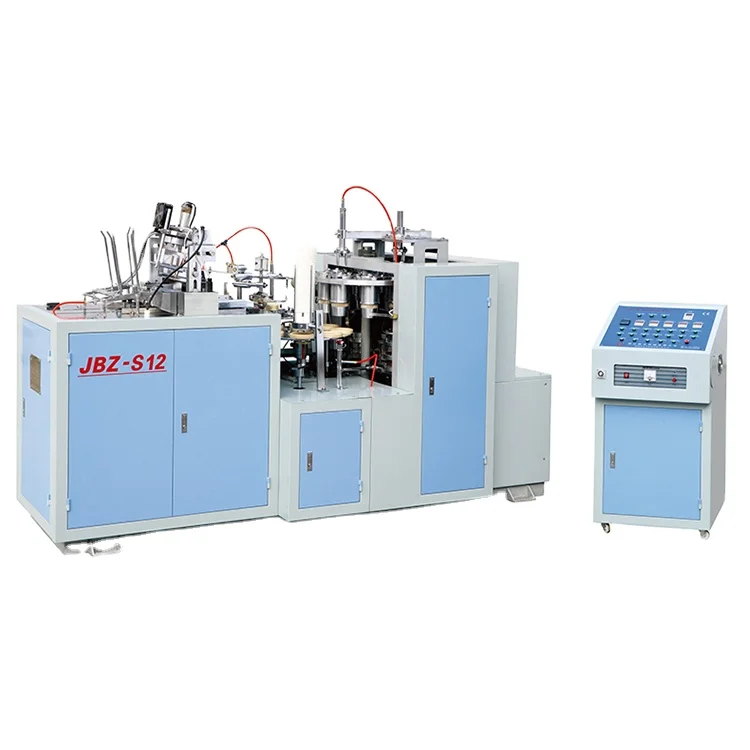 YGAutomatic Recycle Disposable Coffee Paper Cup Forming Ripple Double Wall Paper Cup Making Machine with Jbz-s12