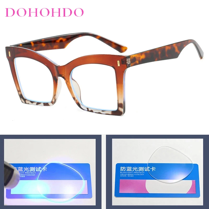 Punk Personality Anti-Blue Light Oversized Cat Eye Square Frame Rivets Glasses Computer Read Eye Protection Luxury Brand Eyewear