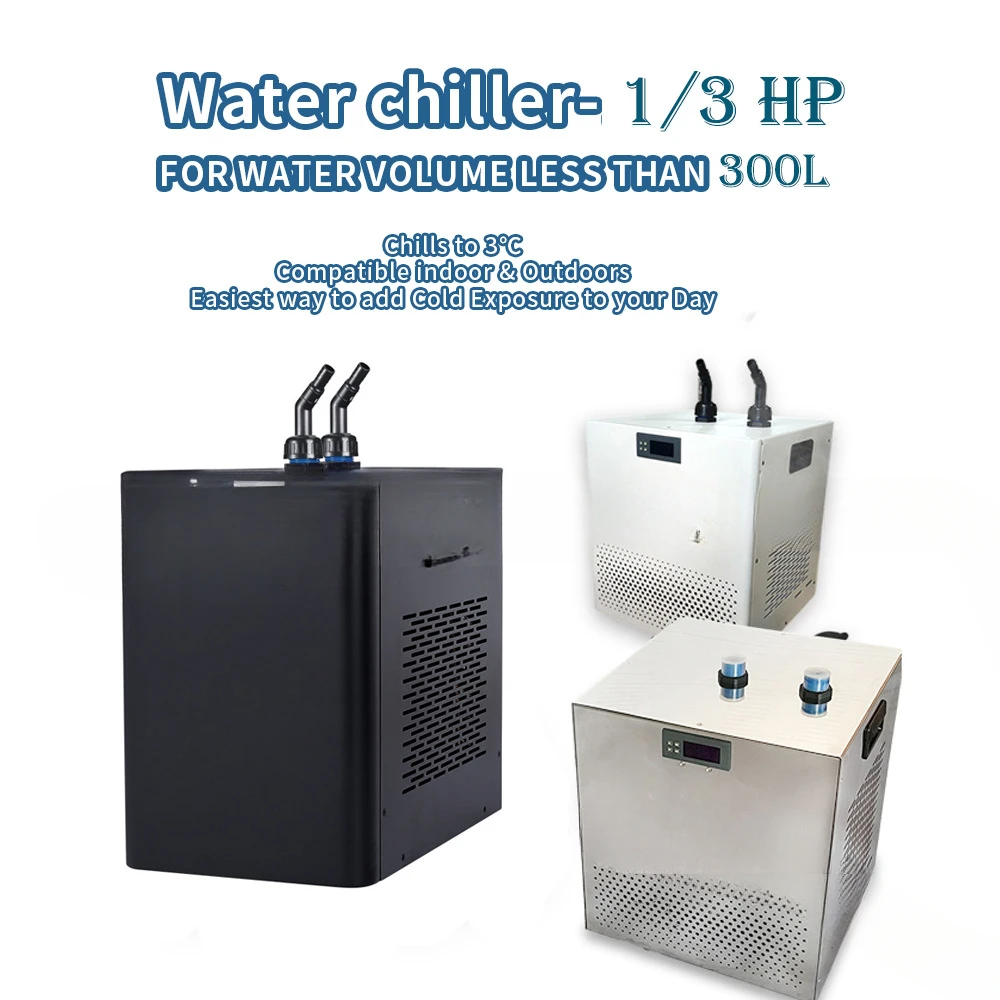 1/3HP professional ice bath machine, chiller, bath tub supporting refrigerator, waterproof grade IP65