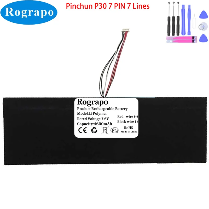 Новый 7,6 V 4600mAh Pinchun P30 YLY 4465200 Аккумулятор для ноутбука планшета ПК