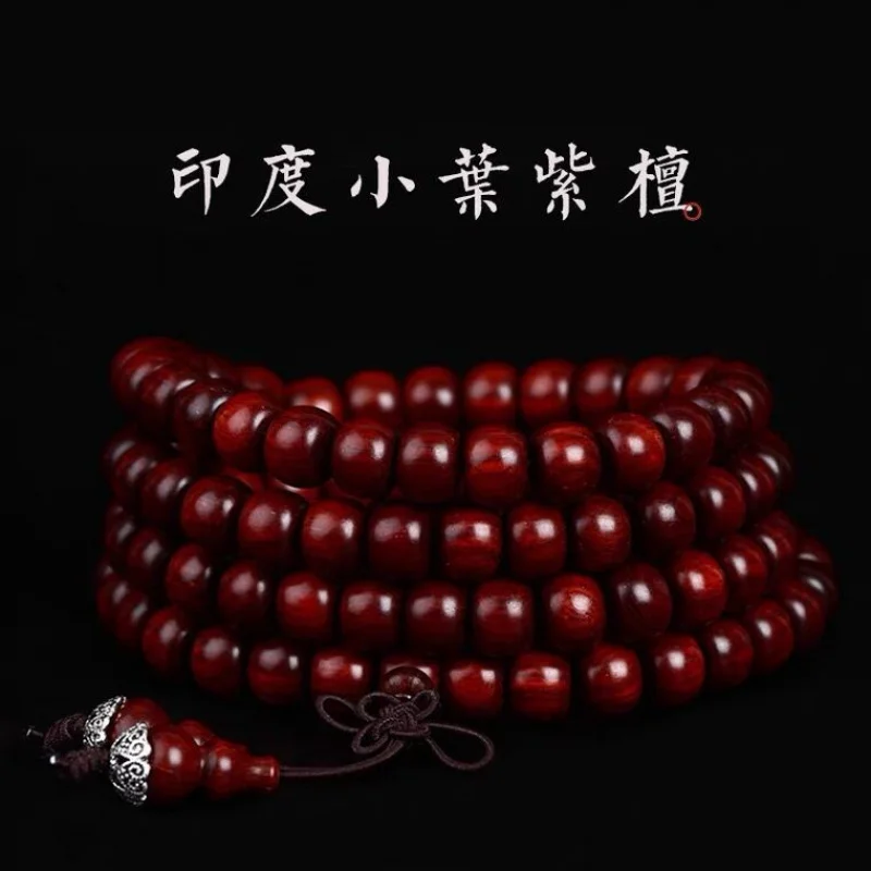 

India Pterocarpus Santalinus 108 -Oil High-Density Men and Women Rosewood Bracelet Christmas