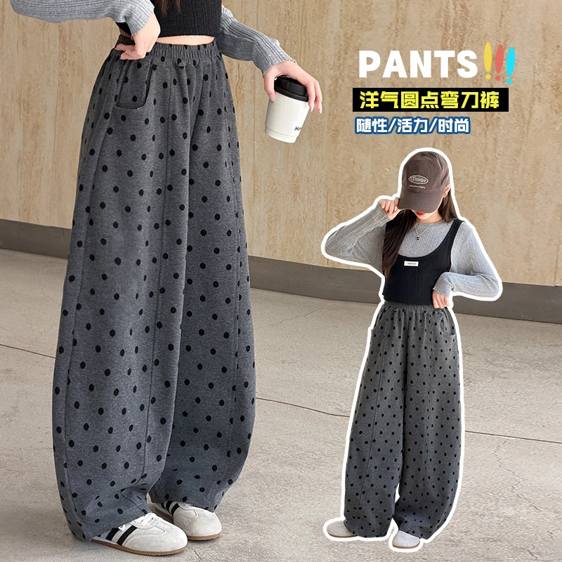 New Items 1pcs Boys Girls Winter Autumn Corduroy Kids Long Pants Dot Mid Waist Harem Children Trousers for Girls Ages 4-14Y