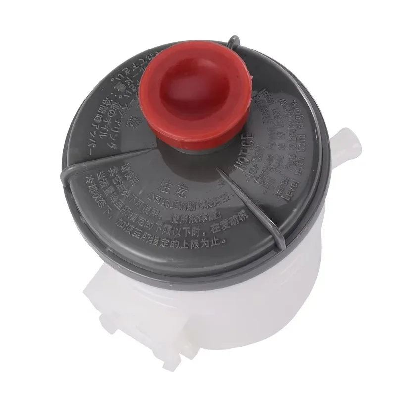 

Power steering pump tank 53701