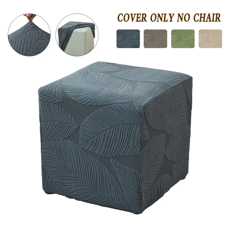 Square Ottoman Pouf Stool Cover, Home Decor
