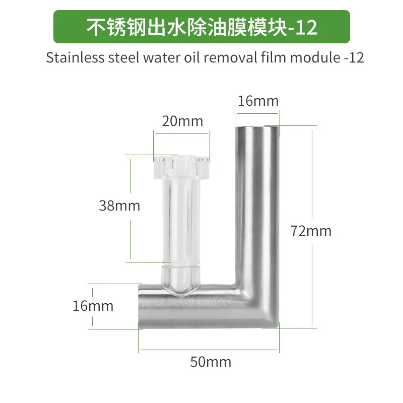 Aquarium Einlass- und Auslassfilter Edelstahlrohr Ausziehbare Komponente Anti-Fisch- und Garnelen-Aquariumfilter Zubehör – Detail 14