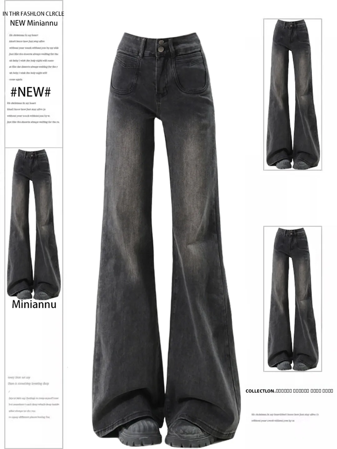 

Женские джинсы с высокой талией, облегающие, из денима, осенне-зимние, модные, расклешенные, эластичные, повседневные, удобные, стрейчевые