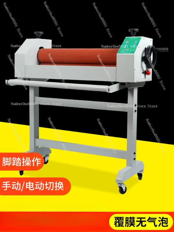 E650 Cold Laminator Graphic Advertising Film Applicator KT Board Laminating Machine Manual  Dual Mode