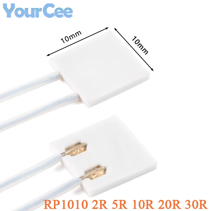 RP1010 Miniature High Temperature Ceramic Heating Piece Dry Burn MCH Electric Heating Piece 2R 5R 10R 20R 30R ohm 10X10MM