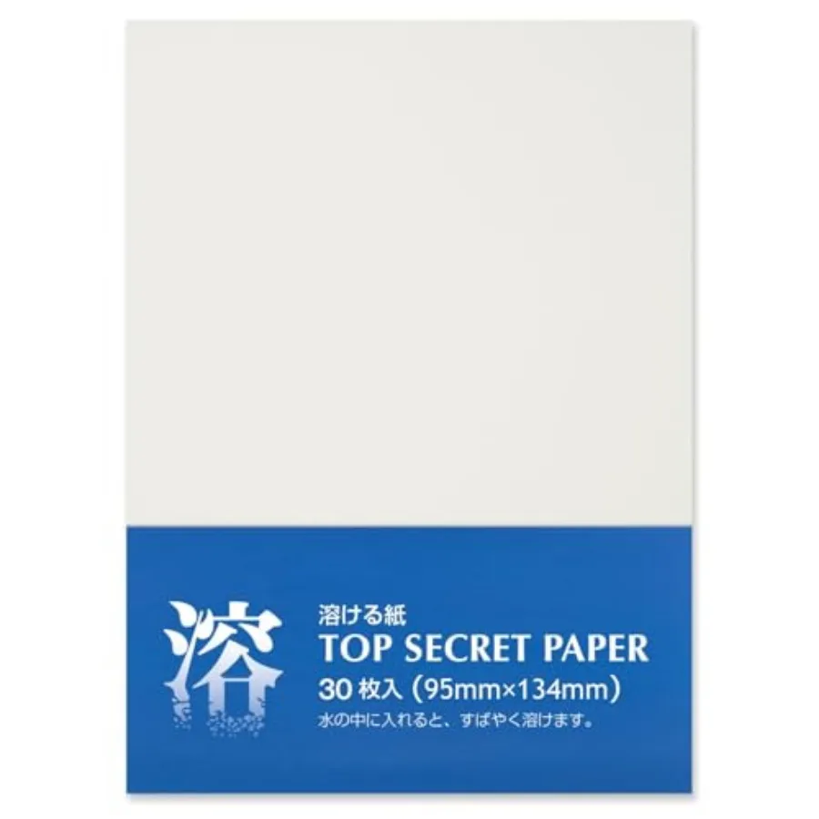 Water Soluble Paper Sheets Memo Size 4