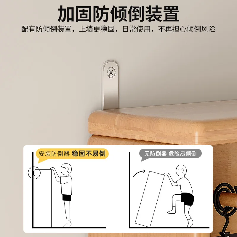 Solid wood hole board ultra-thin shelf, cherry wood cheese thin cabinet, no punching, floor-to-ceiling behind