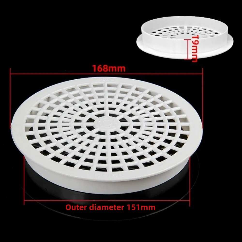 Durable Plastic Roof Floor Drain Round Anti-blocking Rain Pipe Cap Gutter Leaf Trap Drainage Plumbing Fitting