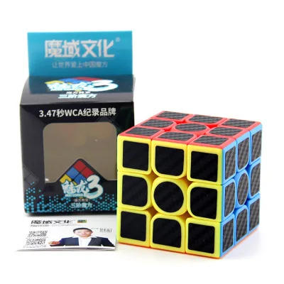 Moyu meilong 3x3x3 cubo mágico stickerless macaroon 3x3 fibra de carbono magico meilong 3c brinquedos educativos para crianças