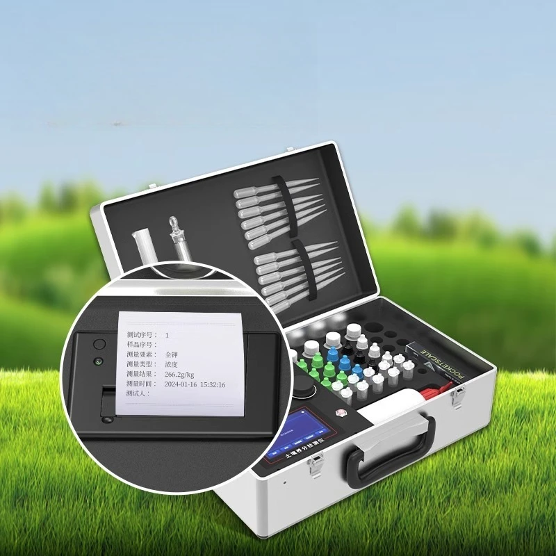 

Multi-functional soil nutrient detector Alkalinity fertilizer formula fertilization speed tester