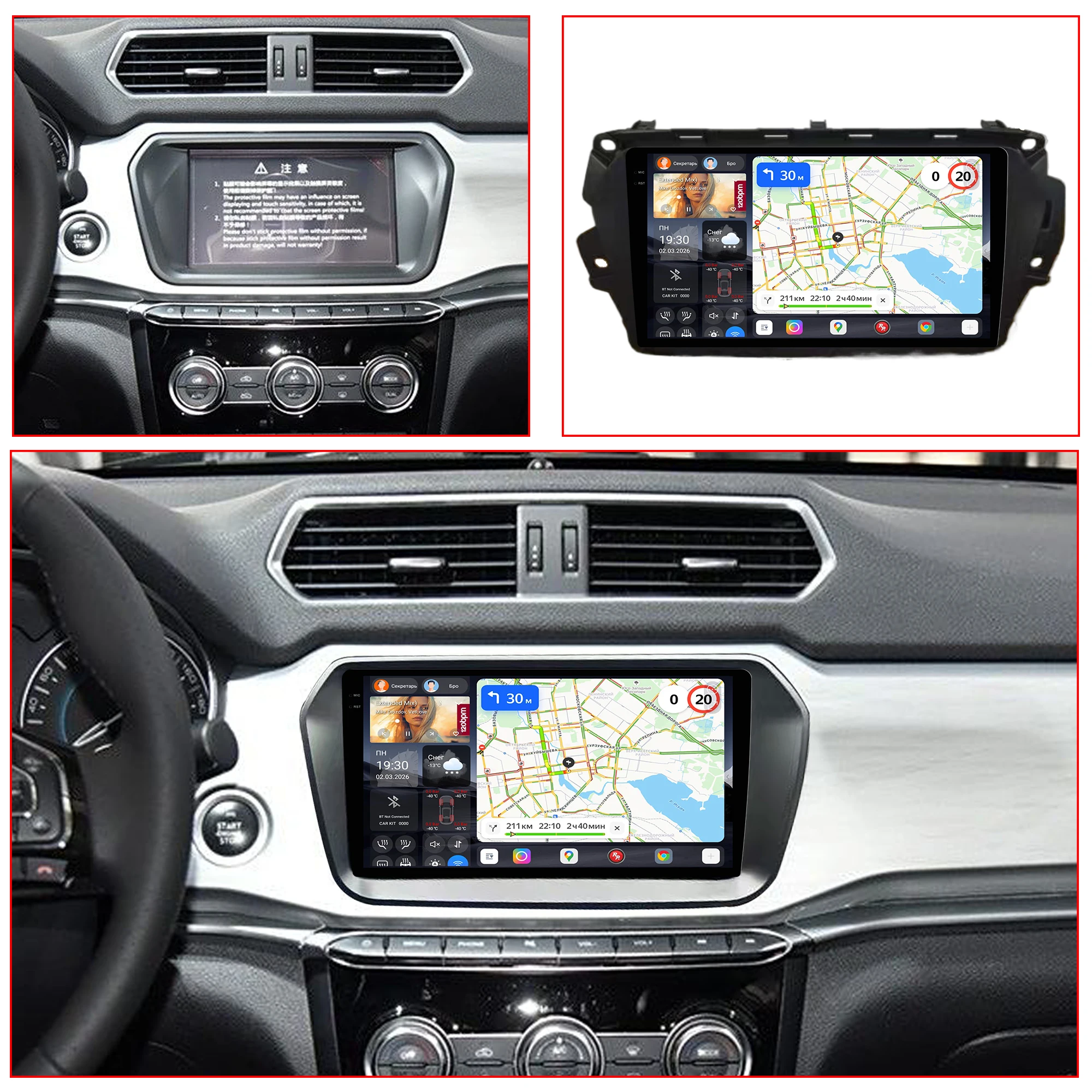 Redpower Katana 120W X 6CH Android Car Radio Player Screen for Great Wall Haval H2 2016-2018 CarPlay Bluetooth Hi-Fi