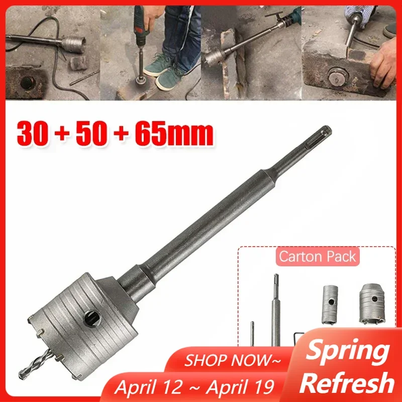 

Кольцевая пила для стен, твердосплавный резак SDS PLUS, хвостовик 30 мм, 50 мм, 65 мм, для бетона, цемента, стен