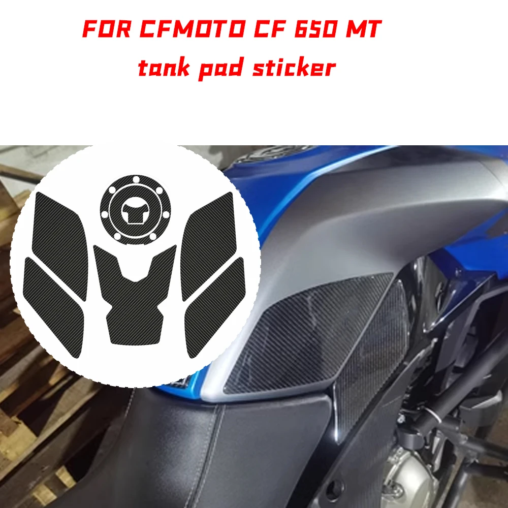 

Новинка для CFMOTO CF 650 MT 650MT CF650MT MT650 мотоциклетная противоскользящая подушка для топливного бака боковой коленный захват наклейка протектор наклейки