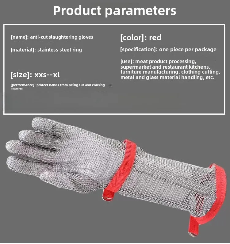 Long-sleeved stainless steel wire gloves arm guard, grade 5 cut-proof and stab-proof chain mail
