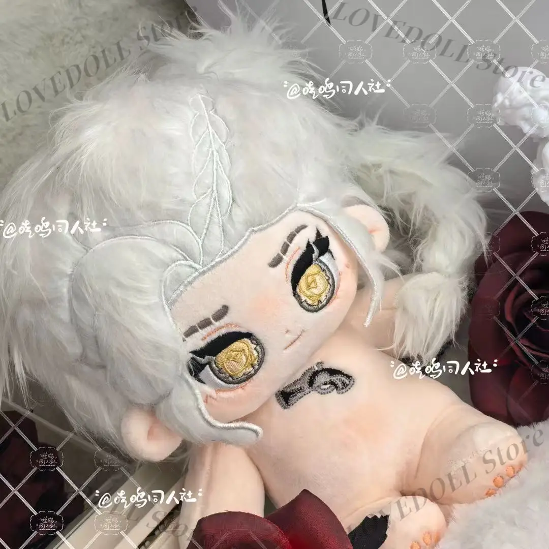 

20cm Identity V Coordinator Martha Behamfil Anime Game Cosplay Soft Cotton Doll Body With Skeleton Cartoon Dress Up Toy Figures