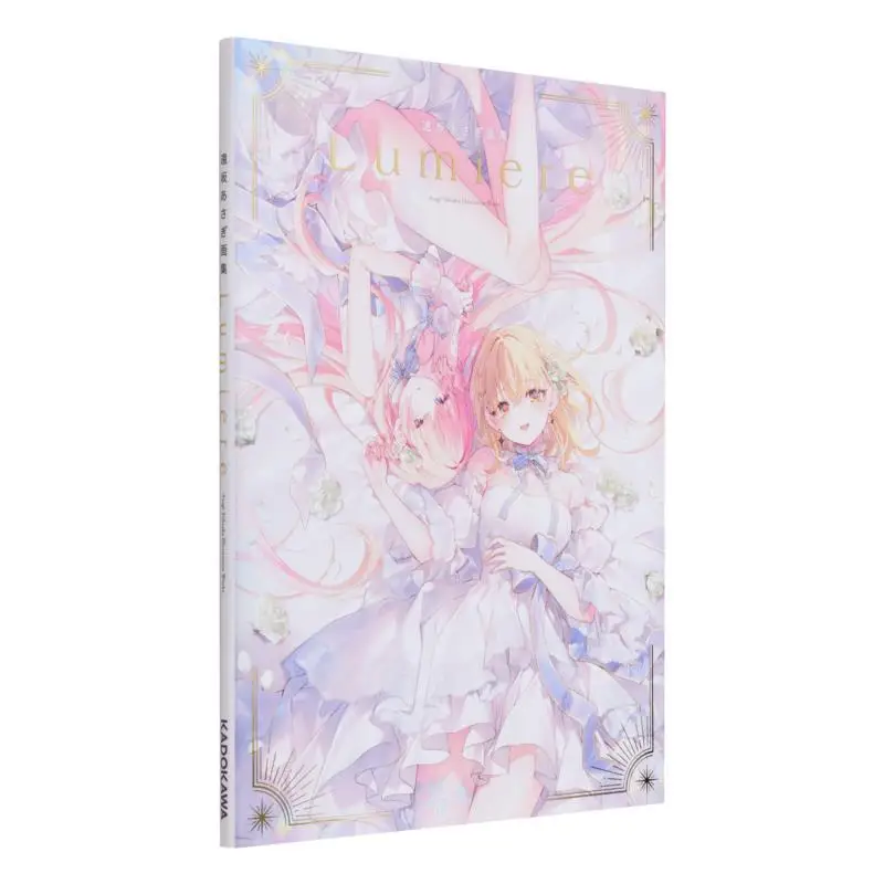

Lumiere Asagi Tohsaka Kadokawa Bookstore 9784049155938 Book
