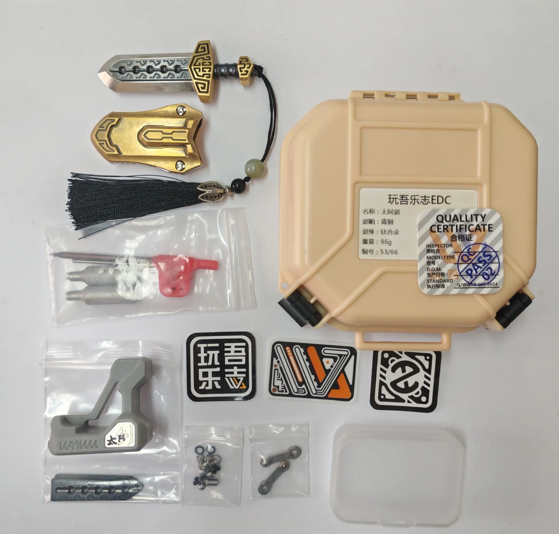 Used Edc To Play Ulezhi Taia Sword EDC Push Card, Bronze Model, with Scabbard and Lanyard, Complete Accessories, Complete