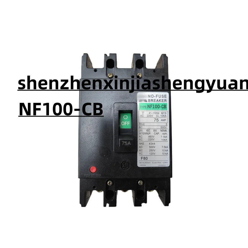 Disyuntor de NF100-CB, 3P, NF100-CB, 75AMP