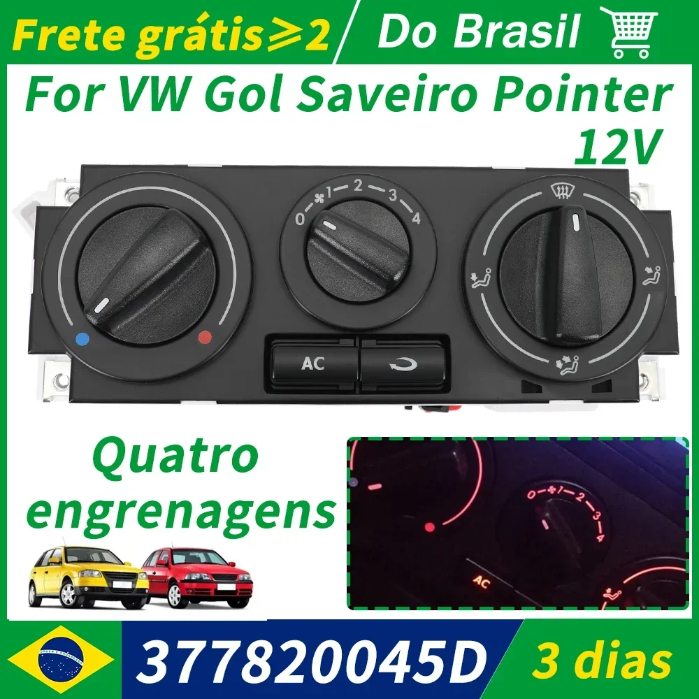 air-condition-ac-climate-heater-control-switch-panel-unit-12v-for-vw-gol-country-parati-saveiro-pointer-4p-ds660003-377820045d