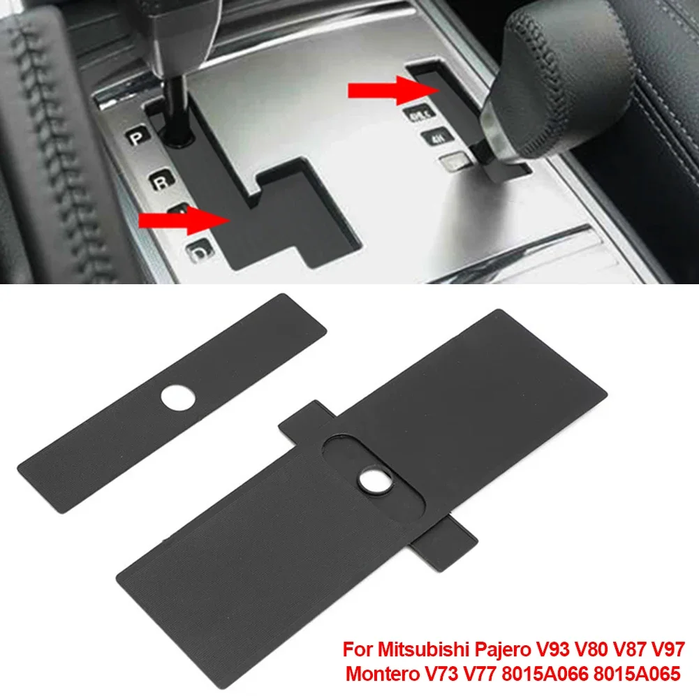 Car Gear Shift Panel Dust Cover Shift Lever Panel Trim Strip Rubber For Mitsubishi Pajero Montero V93 V97 V98 8015A066 8015A065