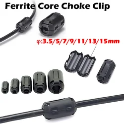 10Pcs Magnetic ring Ferrite Filteranti-interference shield removable EMC inner diameter 3.5MM 5/7/9/11/13/15MM