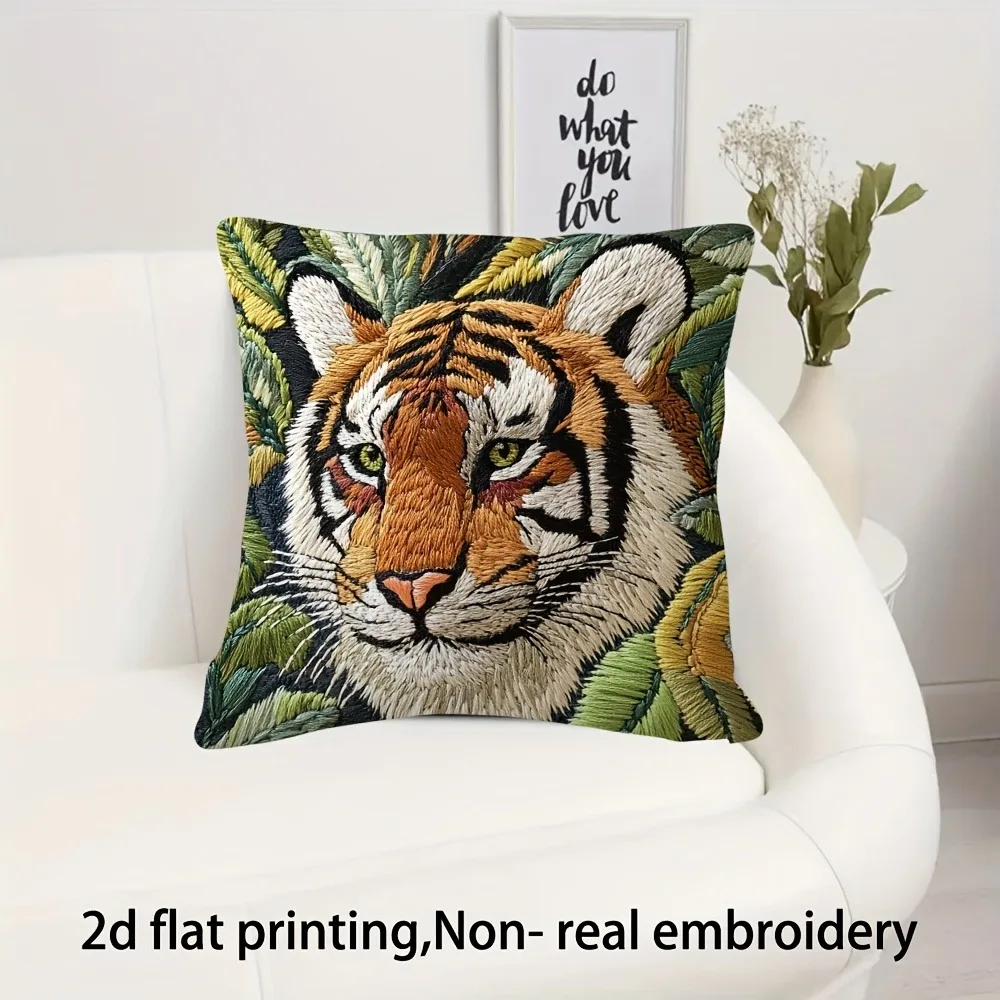 Tiger 2D Flat Printed Pillowcase: for Your Home Decoration Sofa Cushion Cover, Home Decoration, All-match Touch