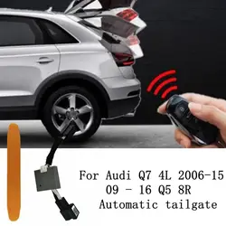 For Audi Q5 Q7 2009-2015 2016 Key Control Electric Tailgate Refitted Automatic Lifting Electric Tailgate Lock Module