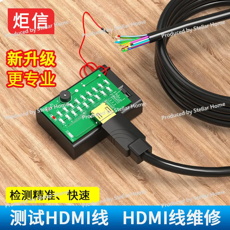 Hdmi Cable Tester, Test Board, Hdmi Pinout Checker, Diy Repair & Inspection Tool, Hdmi Cable Tester