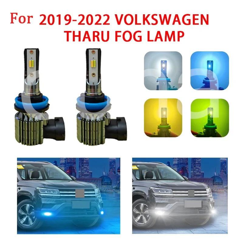 

2pcs H11 fog lights suitable For For Volkswagen tharu 2019-2022 super bright fog lights H11 LED front fog lights gold light