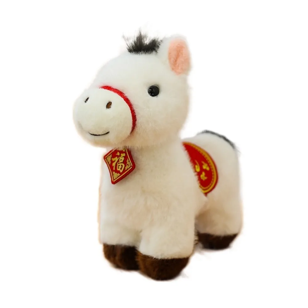 

Cartoon Horse Stuffed Animal 20cm Size Lucky Mascot Material New Year Gift Chinese Zodiac Pony Gift Giving