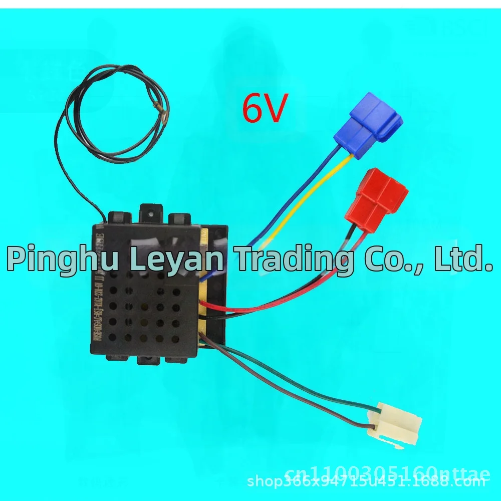 27MHZ Kinderwagen Fernbedienung für Kinder Elektroauto Baby Batterie Auto Sender Empfänger Spielzeug Elektronisches Zubehör