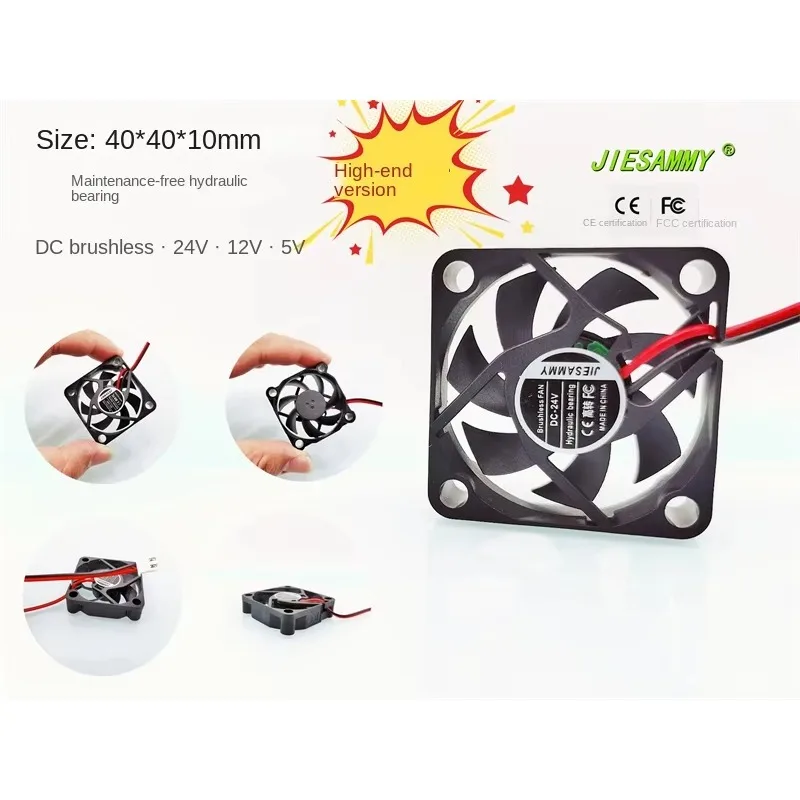 pa Brand-new JIESAMMY hydraulic 4010 high-conversion 24V 12V 5V 3D printer 4CM cooling fan40*40*10MM